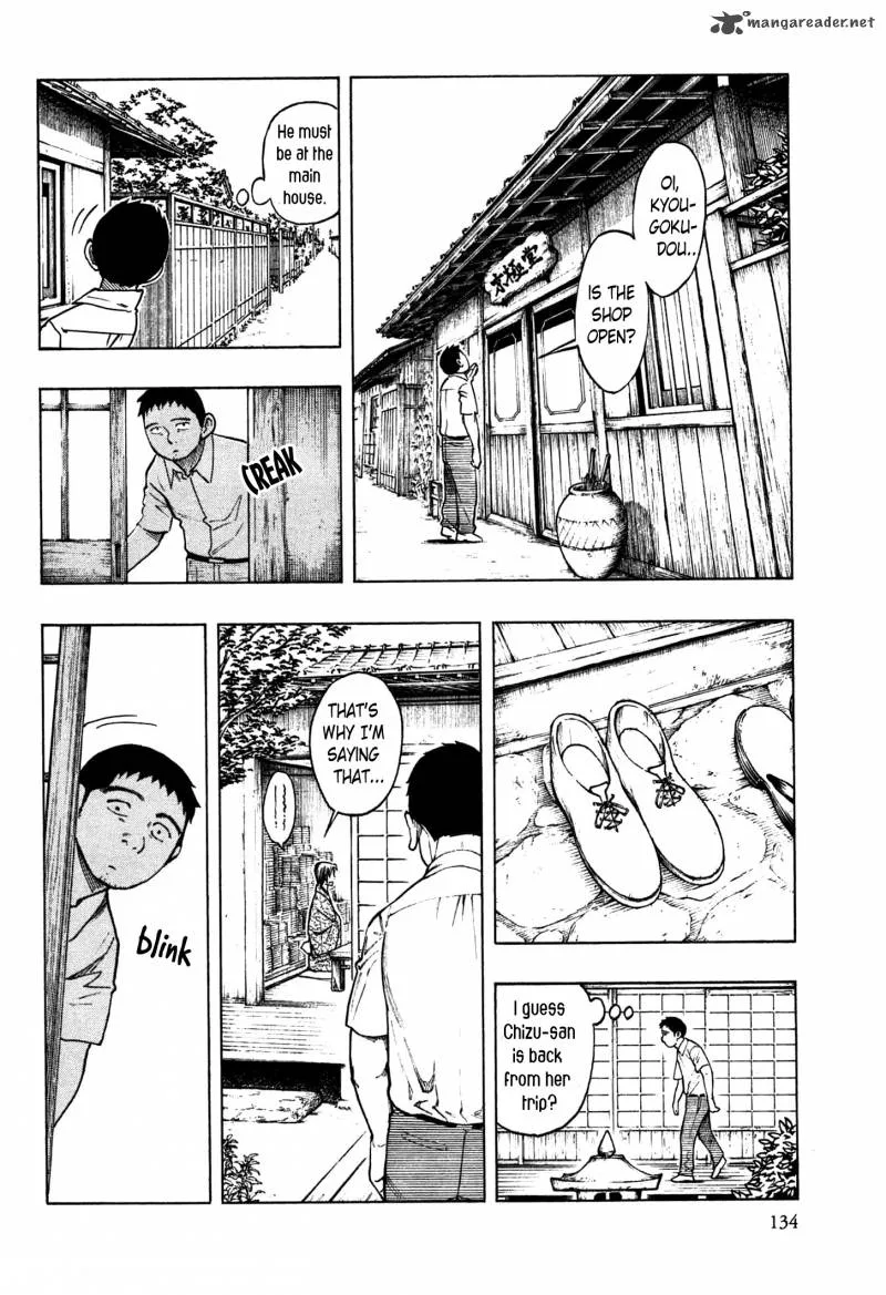The Summer of the Ubume Chapter 2 page 61