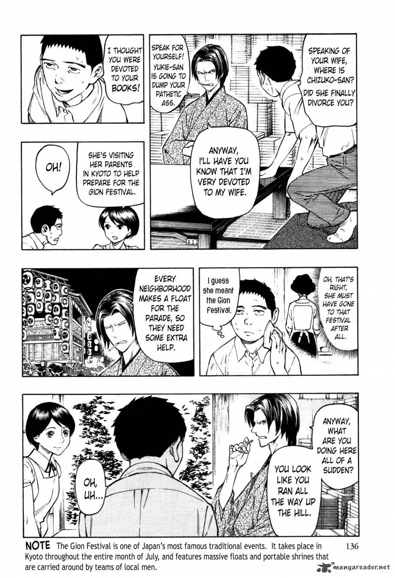 The Summer of the Ubume Chapter 2 page 63