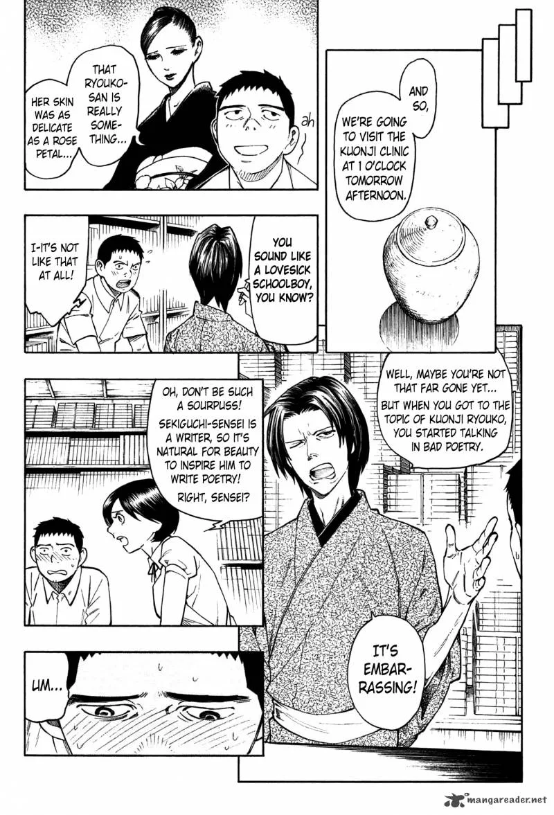 The Summer of the Ubume Chapter 2 page 65