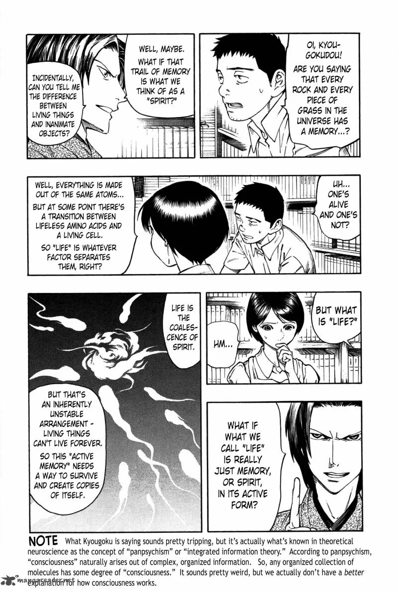 The Summer of the Ubume Chapter 2 page 69