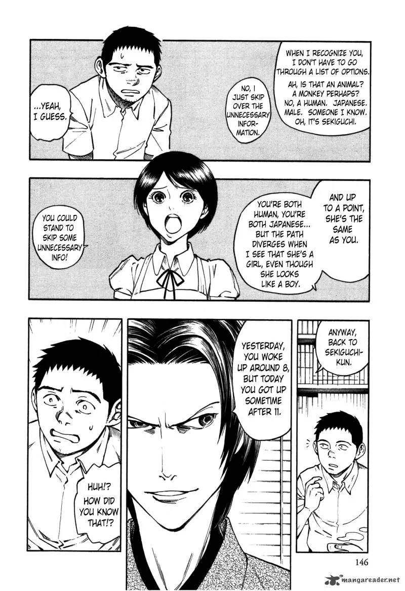The Summer of the Ubume Chapter 2 page 73