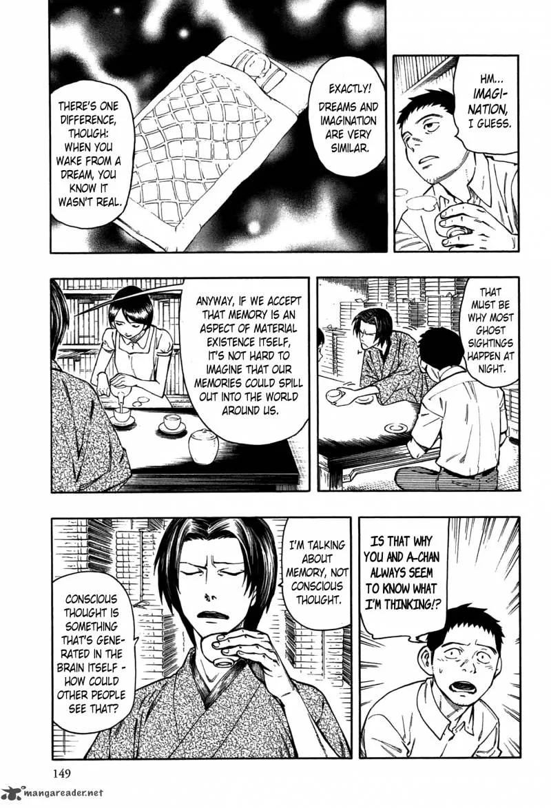 The Summer of the Ubume Chapter 2 page 76