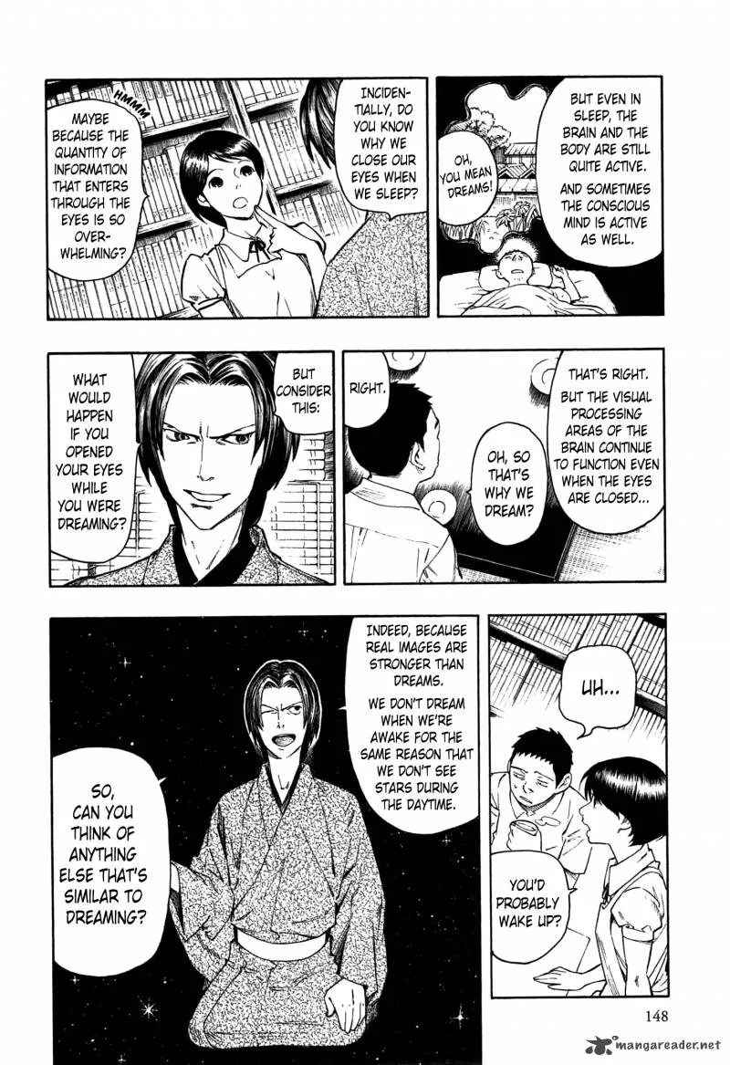 The Summer of the Ubume Chapter 2 page 75