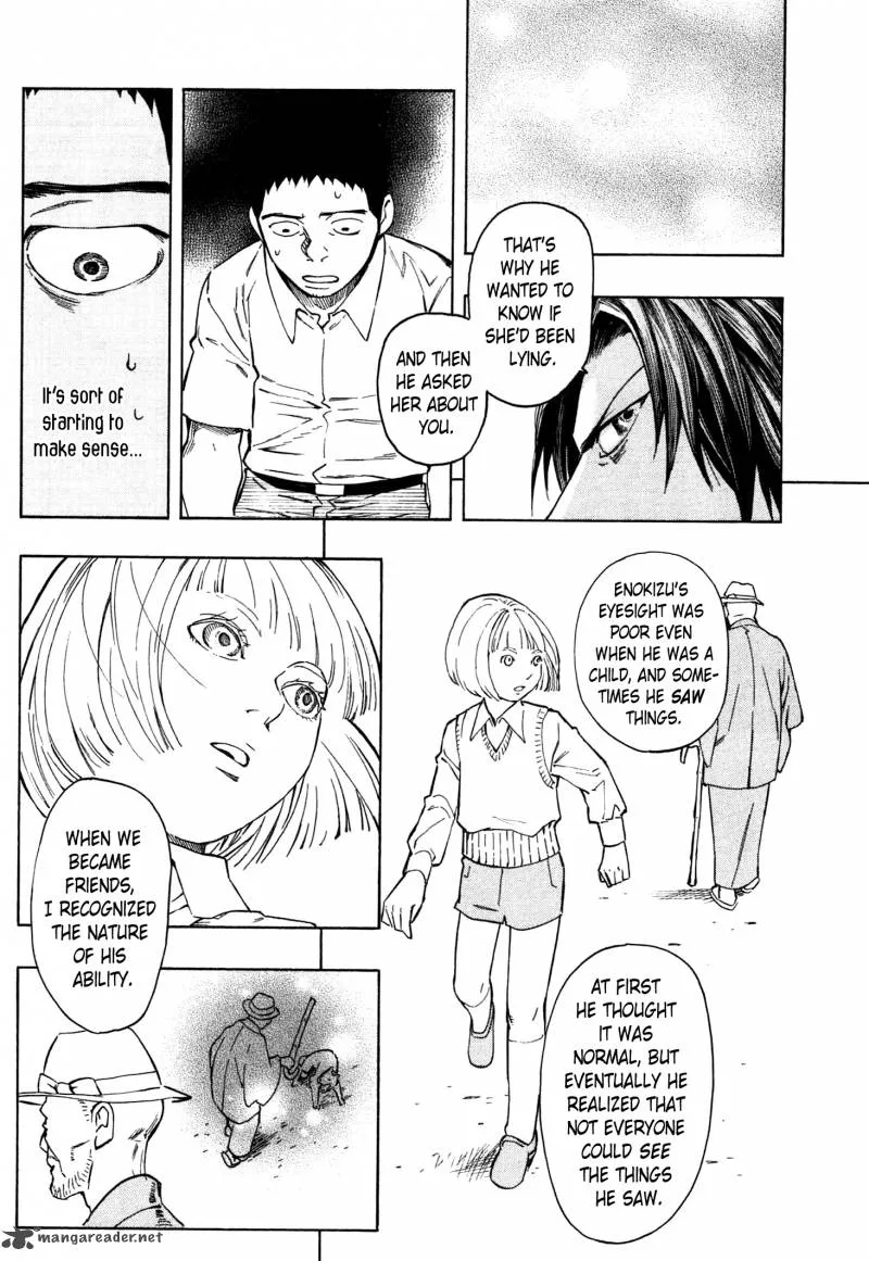 The Summer of the Ubume Chapter 2 page 79