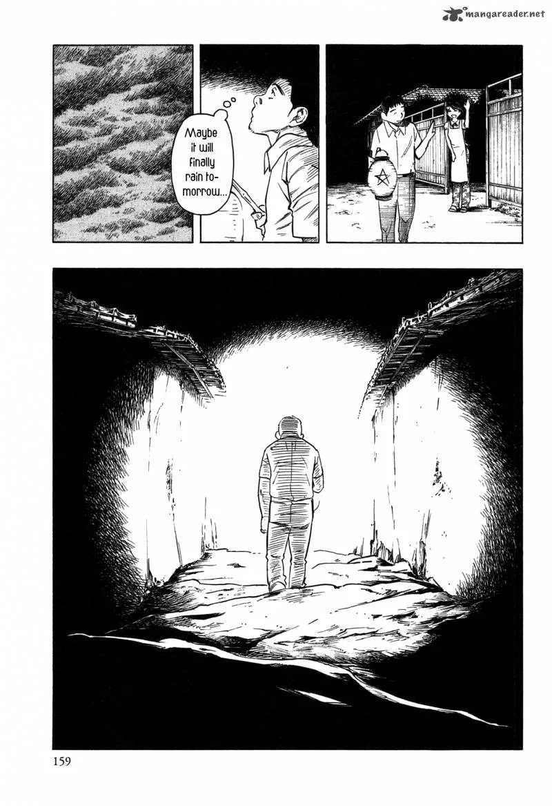 The Summer of the Ubume Chapter 2 page 86
