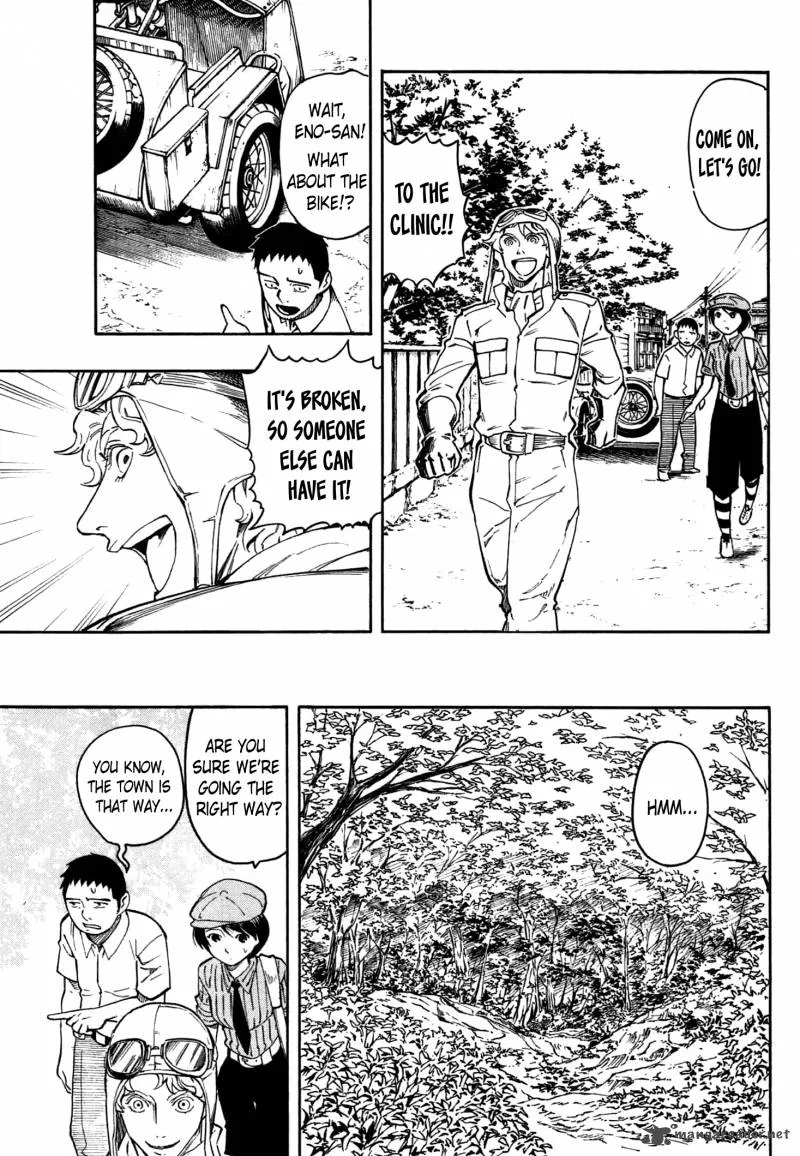 The Summer of the Ubume Chapter 2 page 100