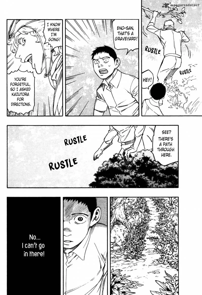 The Summer of the Ubume Chapter 2 page 101