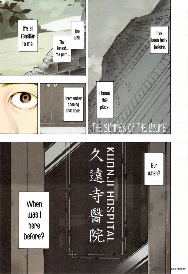 The Summer of the Ubume Chapter 3 page 4
