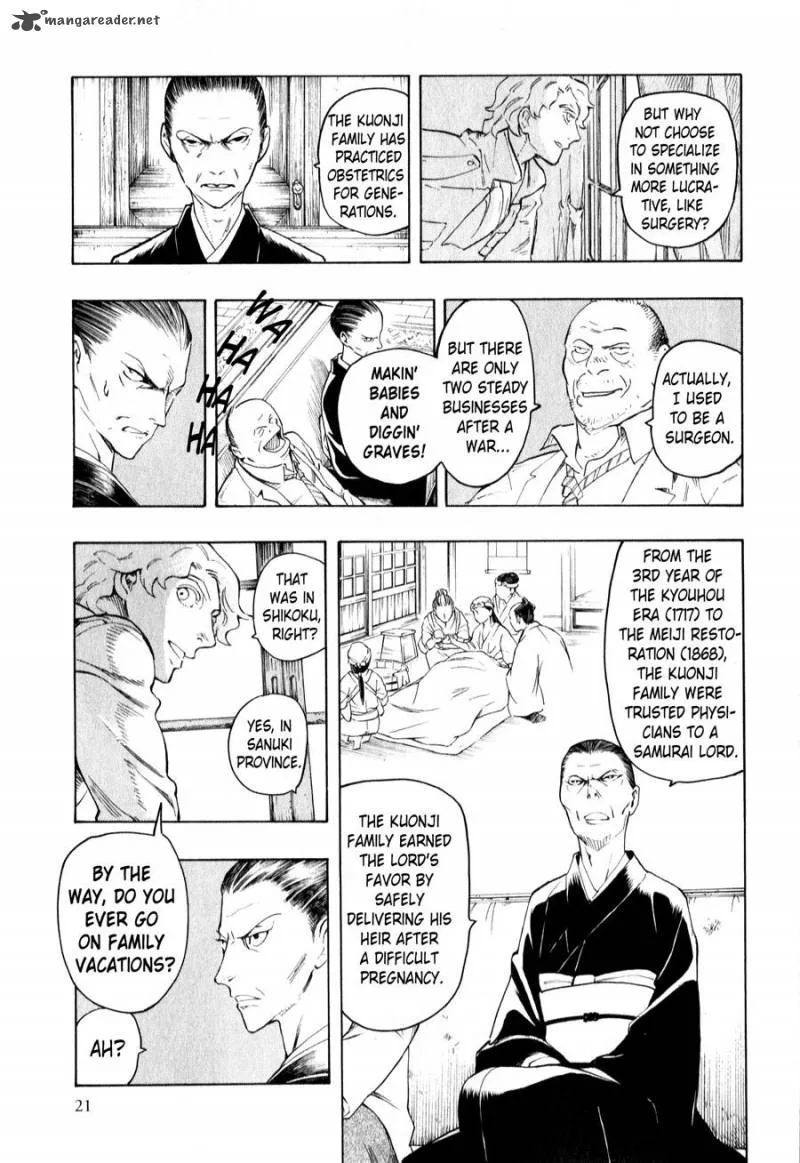 The Summer of the Ubume Chapter 3 page 25