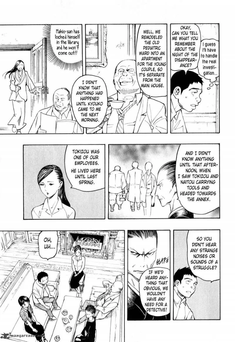 The Summer of the Ubume Chapter 3 page 27