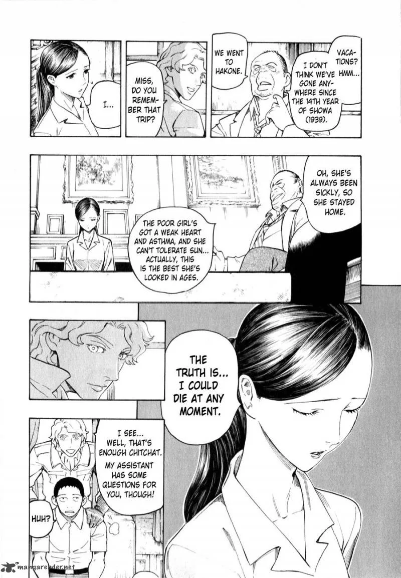 The Summer of the Ubume Chapter 3 page 26