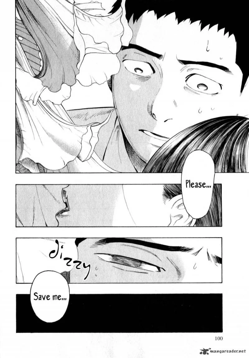 The Summer of the Ubume Chapter 3 page 12