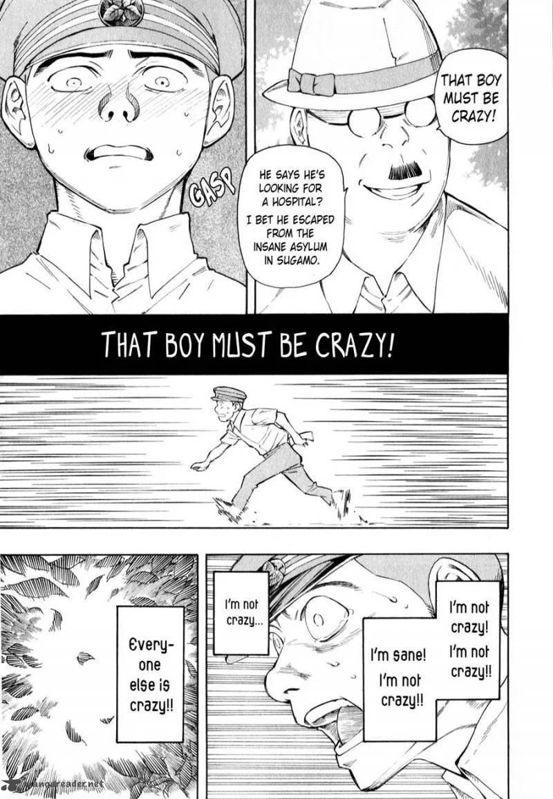 The Summer of the Ubume Chapter 3 page 15