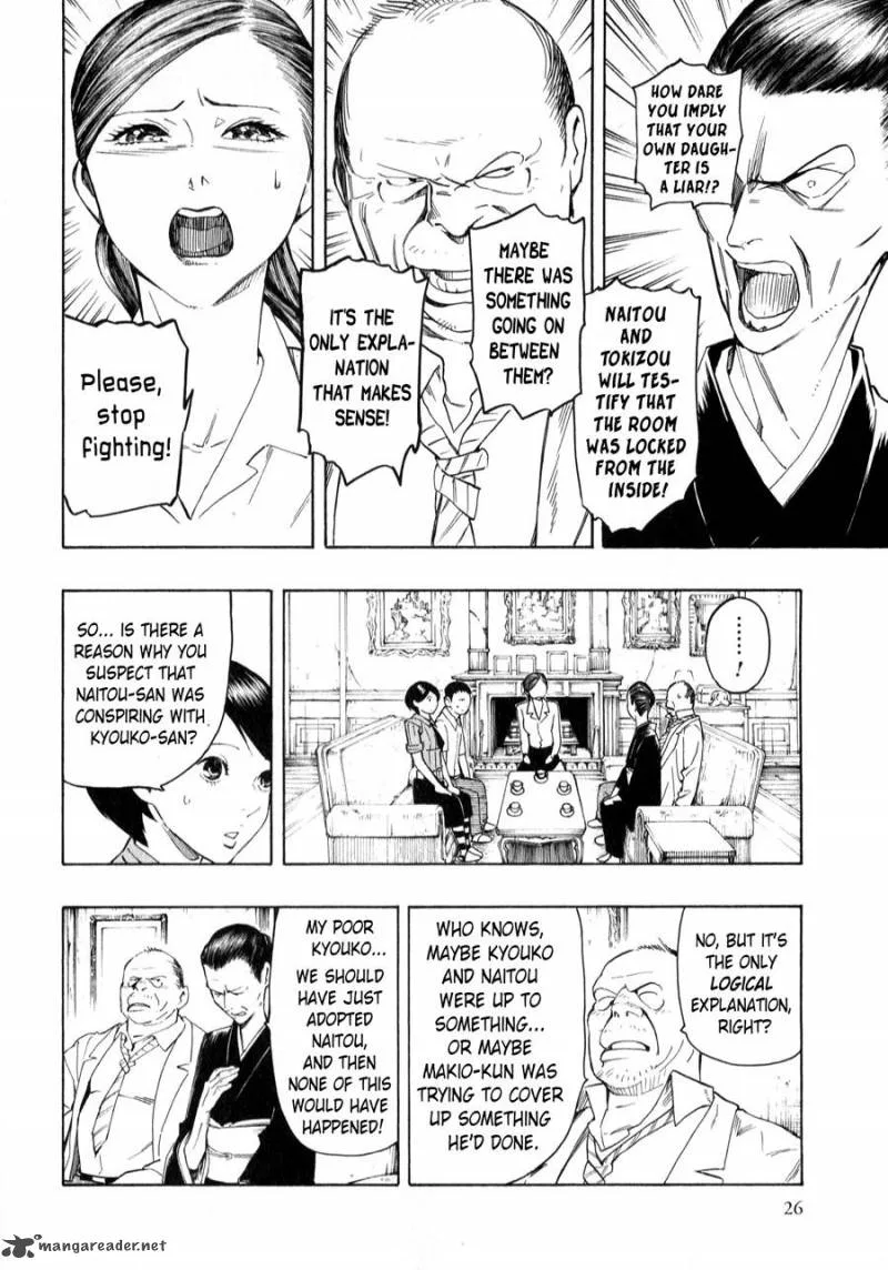The Summer of the Ubume Chapter 3 page 30