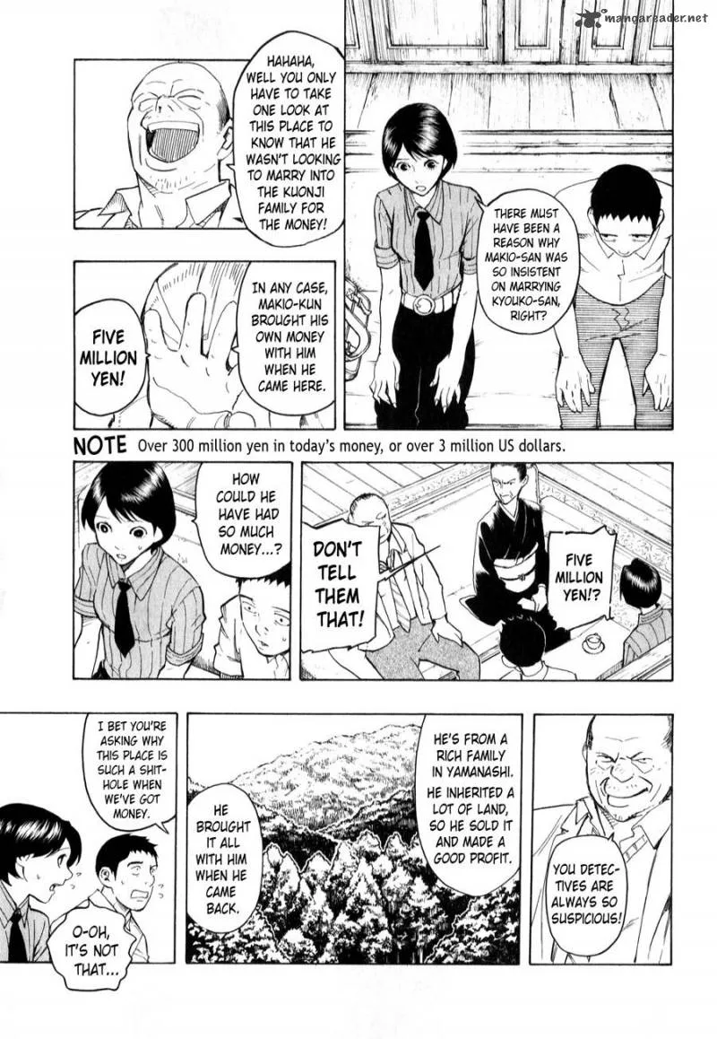 The Summer of the Ubume Chapter 3 page 35