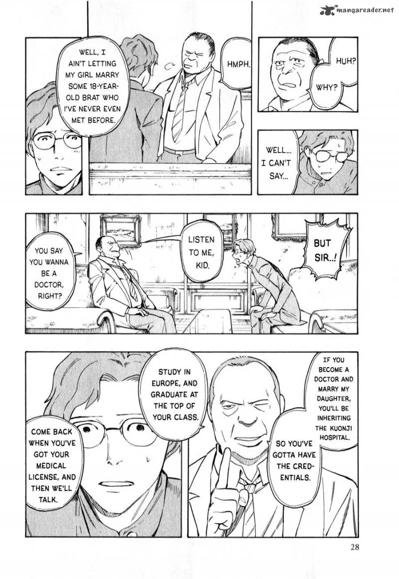 The Summer of the Ubume Chapter 3 page 32