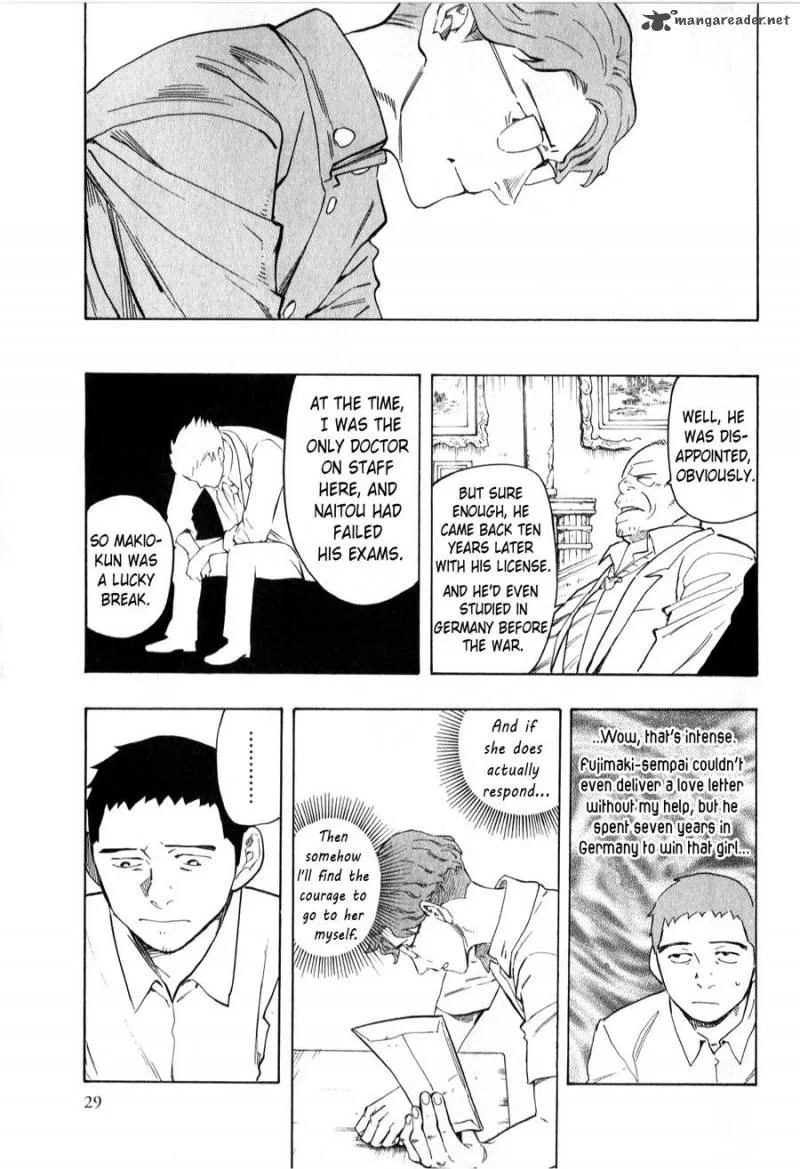 The Summer of the Ubume Chapter 3 page 33