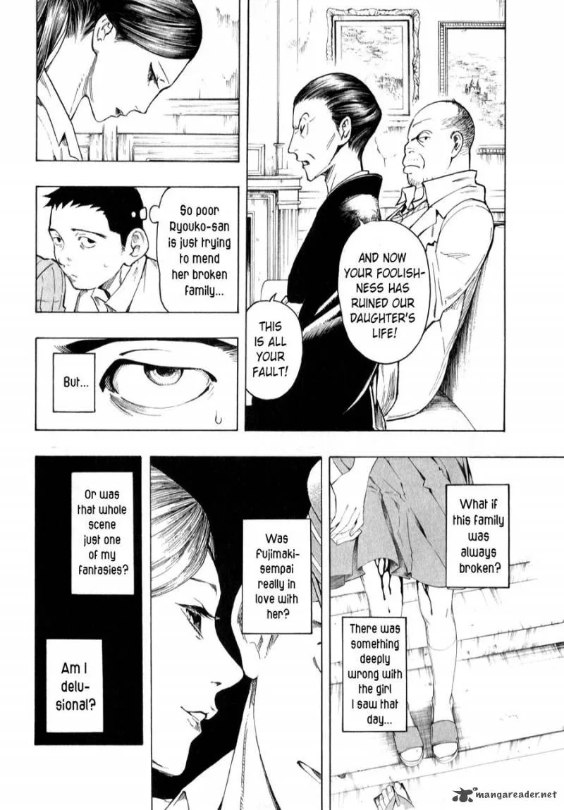 The Summer of the Ubume Chapter 3 page 34