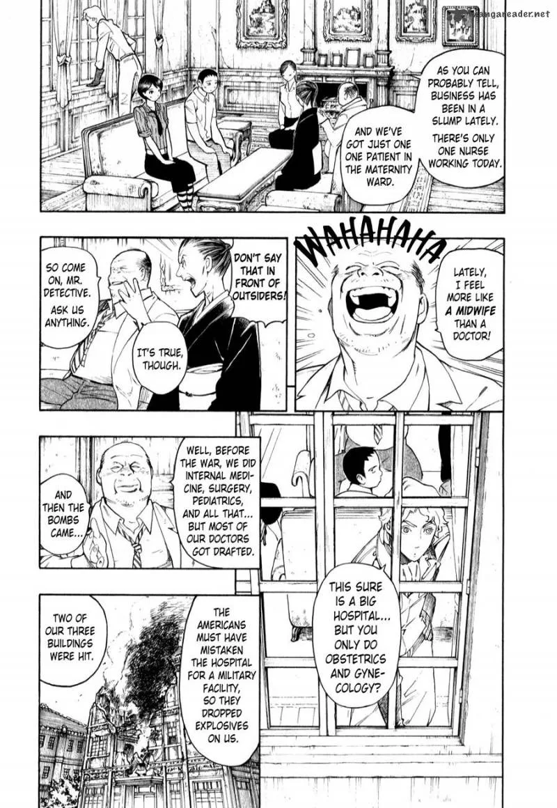 The Summer of the Ubume Chapter 3 page 24