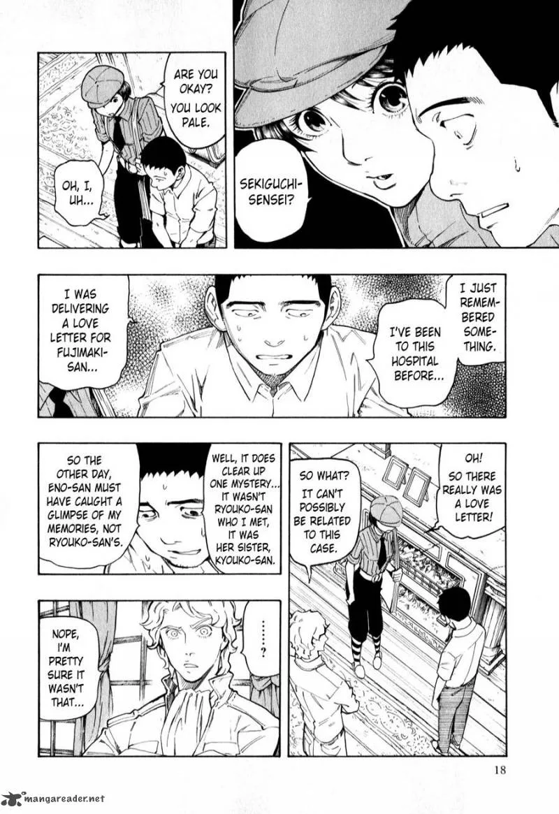 The Summer of the Ubume Chapter 3 page 22