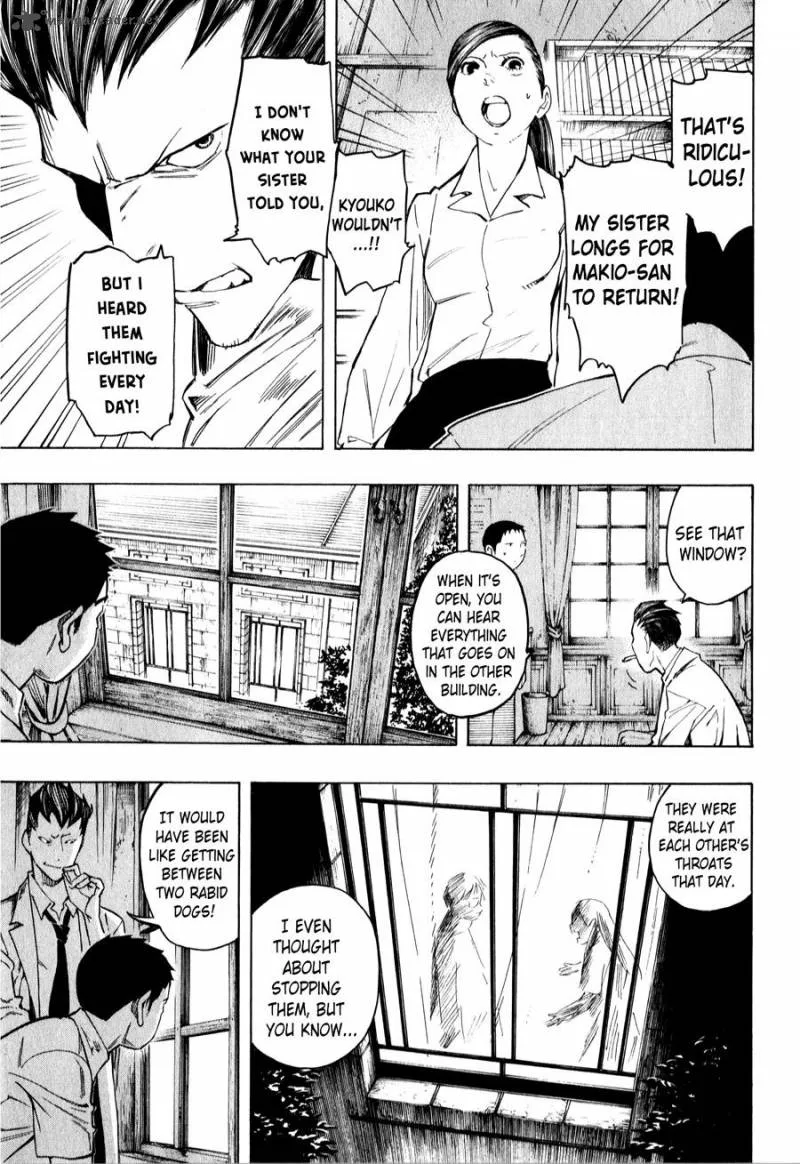The Summer of the Ubume Chapter 3 page 43