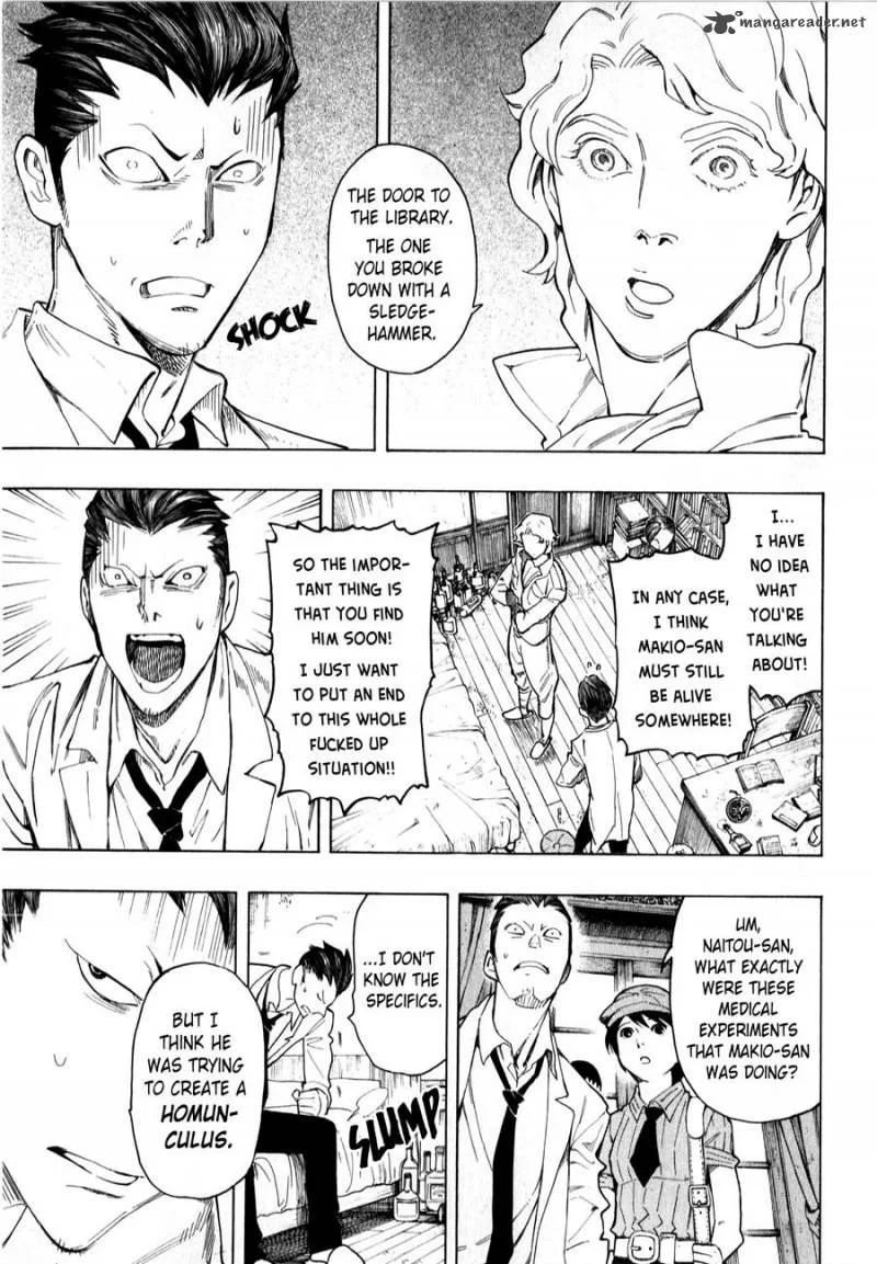 The Summer of the Ubume Chapter 3 page 45