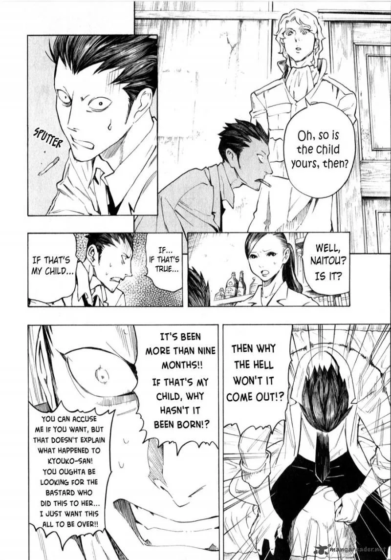 The Summer of the Ubume Chapter 3 page 48