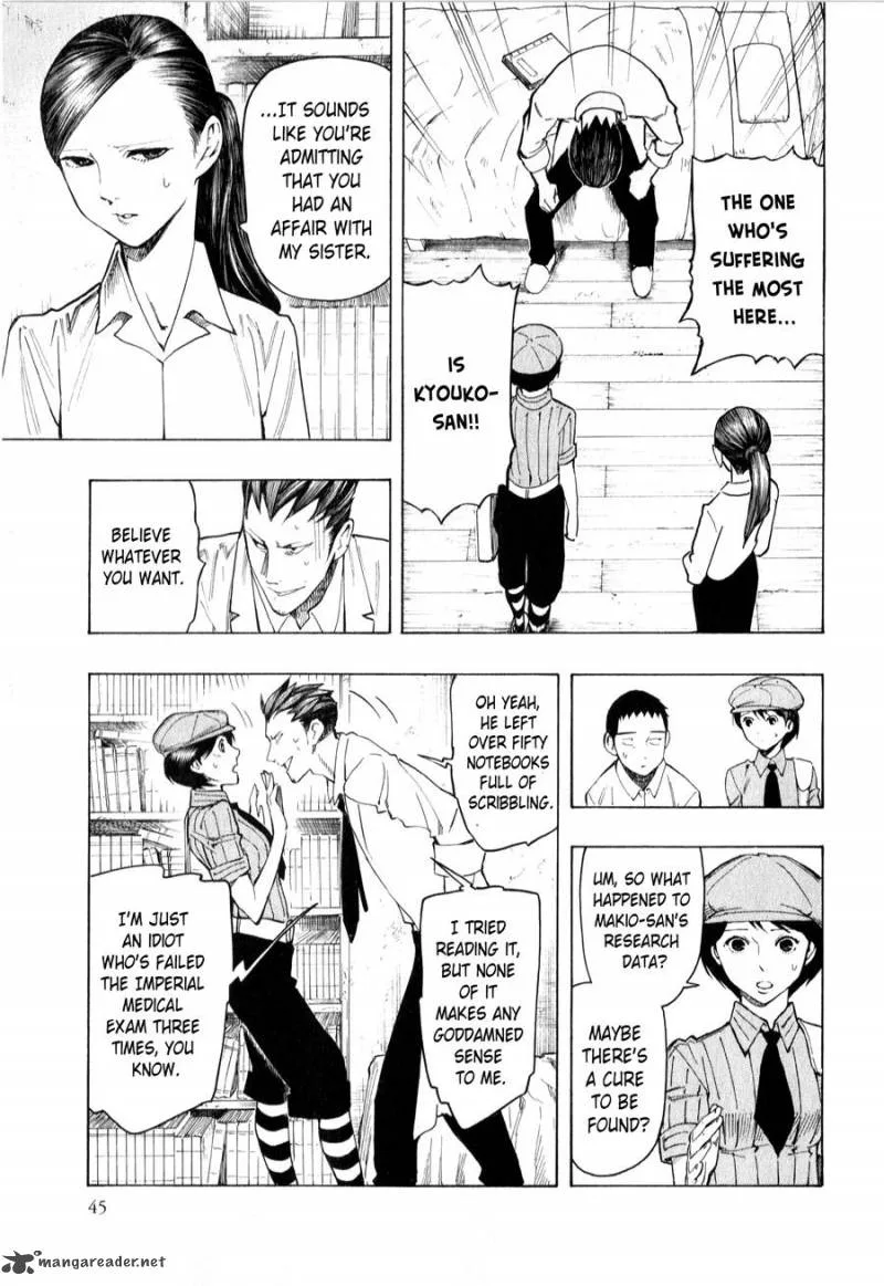 The Summer of the Ubume Chapter 3 page 49