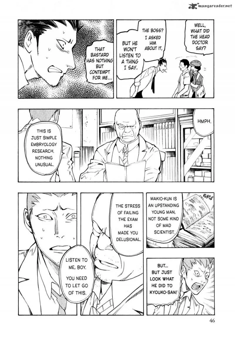 The Summer of the Ubume Chapter 3 page 50