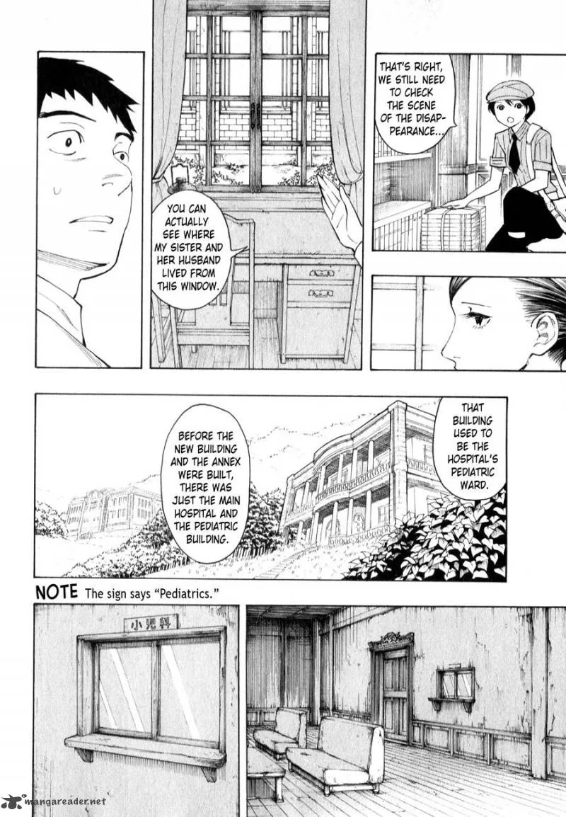 The Summer of the Ubume Chapter 3 page 60