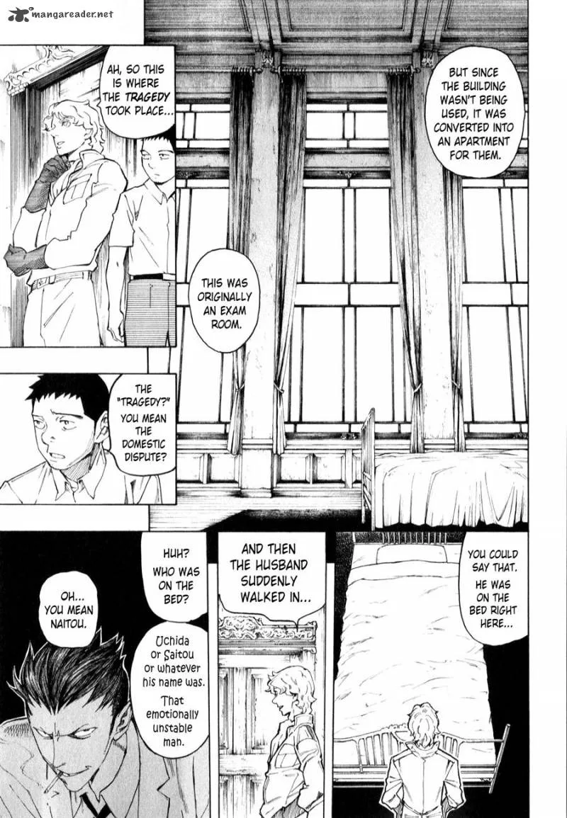 The Summer of the Ubume Chapter 3 page 61