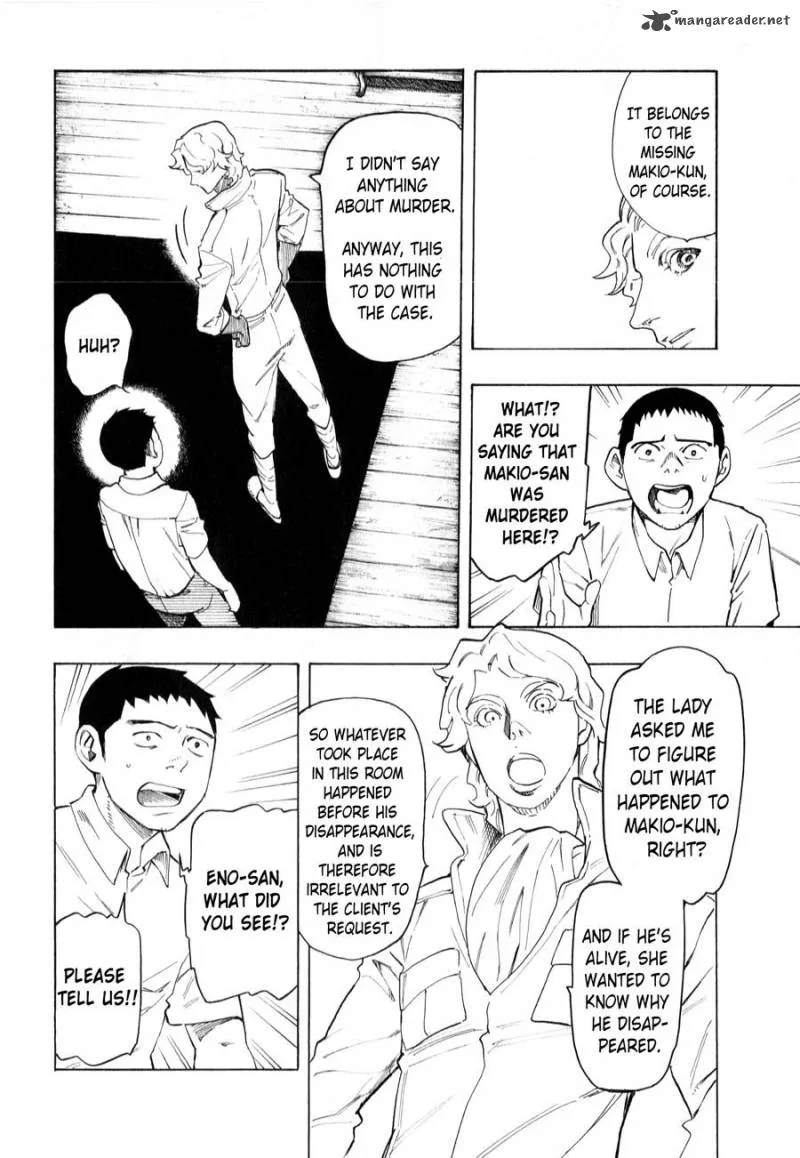 The Summer of the Ubume Chapter 3 page 64