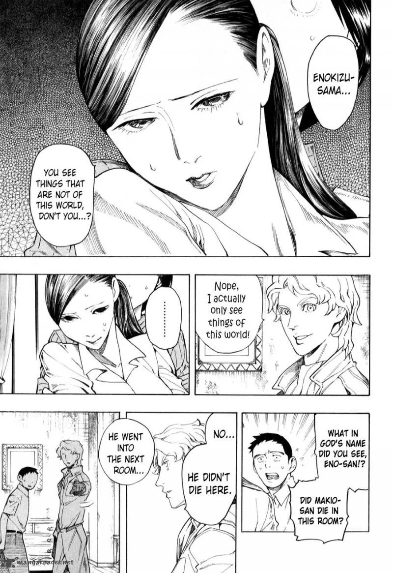 The Summer of the Ubume Chapter 3 page 67
