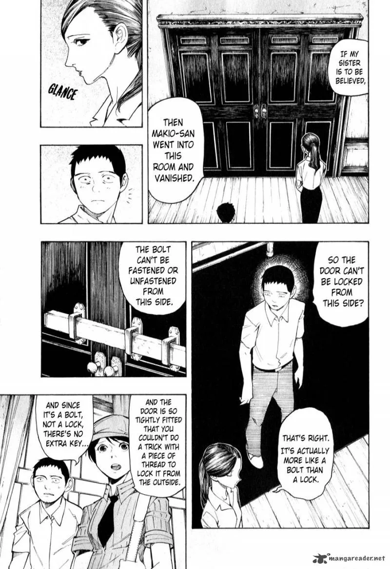 The Summer of the Ubume Chapter 3 page 69