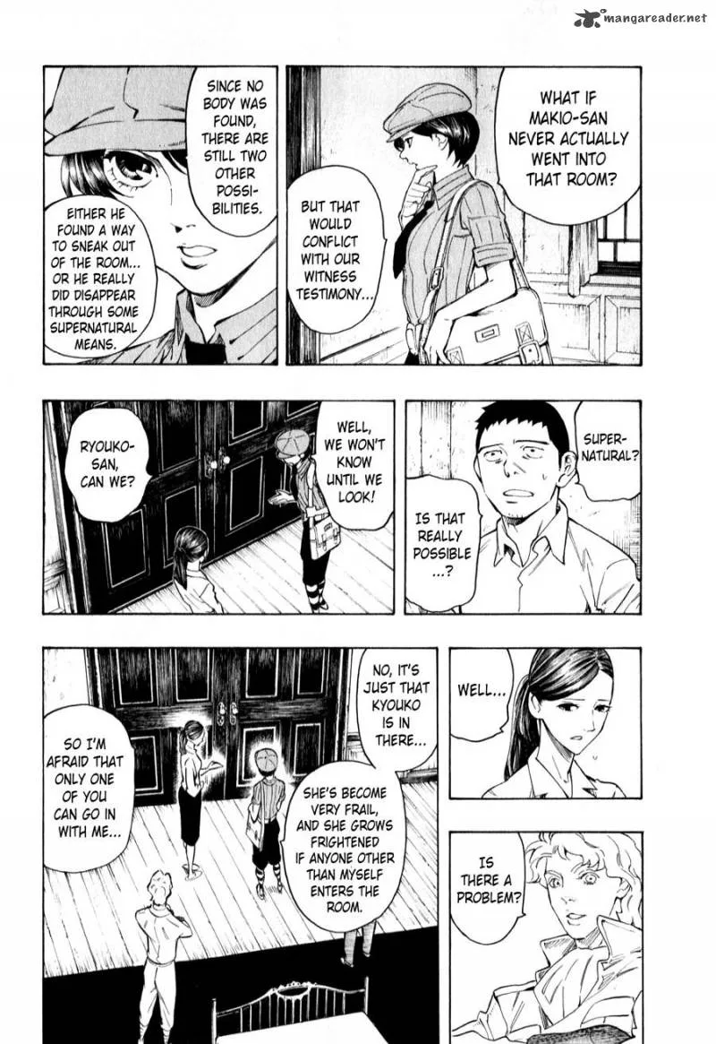 The Summer of the Ubume Chapter 3 page 70
