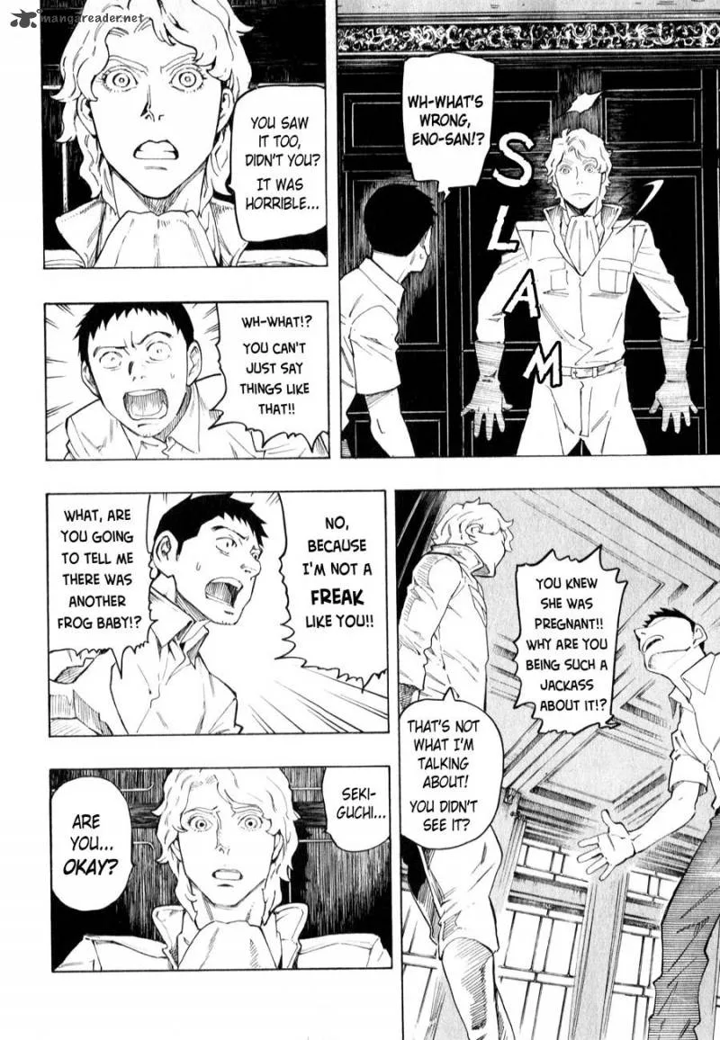 The Summer of the Ubume Chapter 3 page 75
