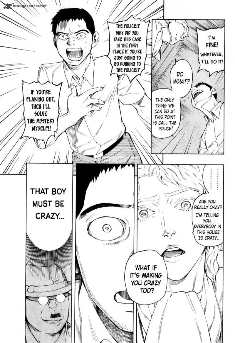 The Summer of the Ubume Chapter 3 page 76