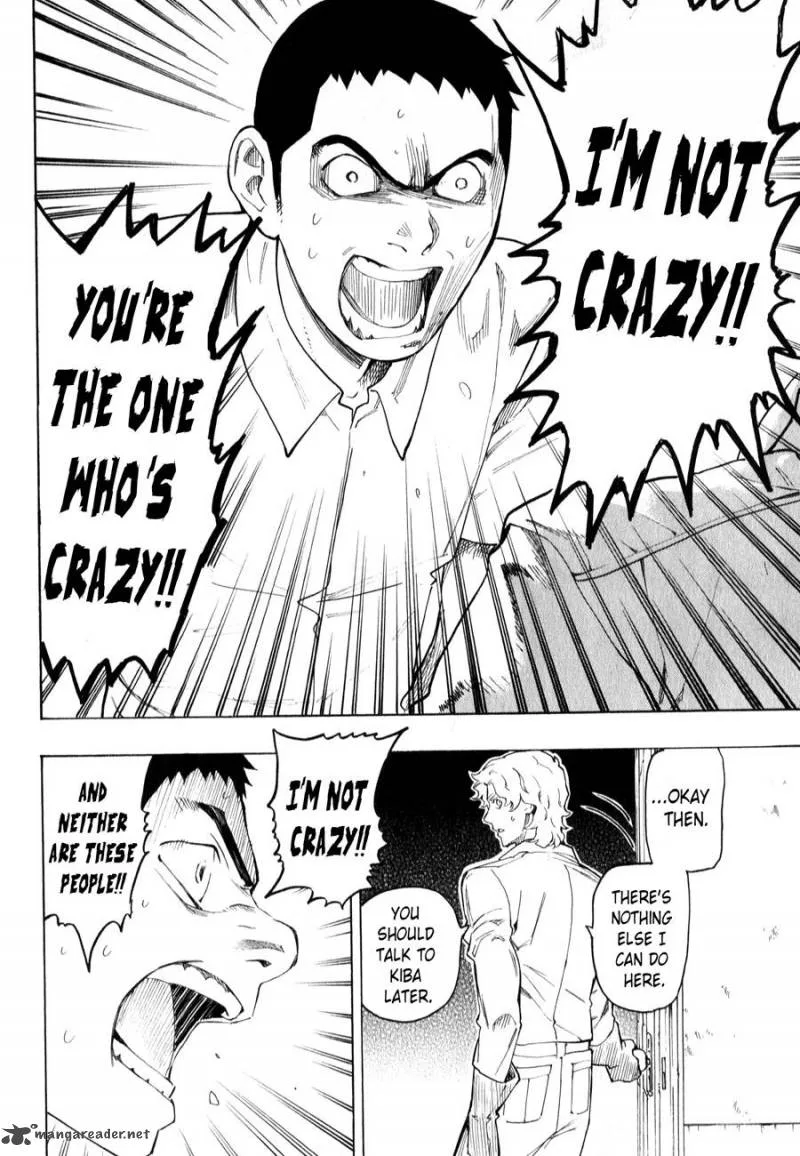 The Summer of the Ubume Chapter 3 page 77