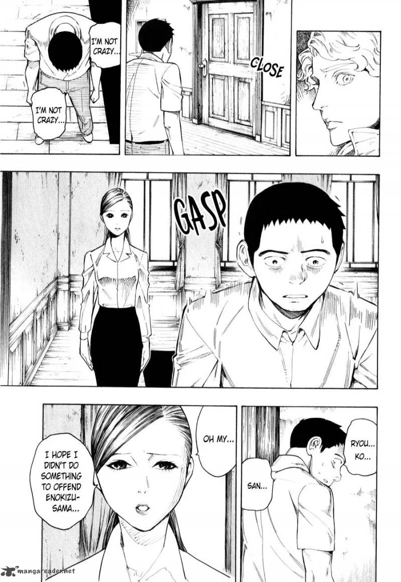 The Summer of the Ubume Chapter 3 page 78