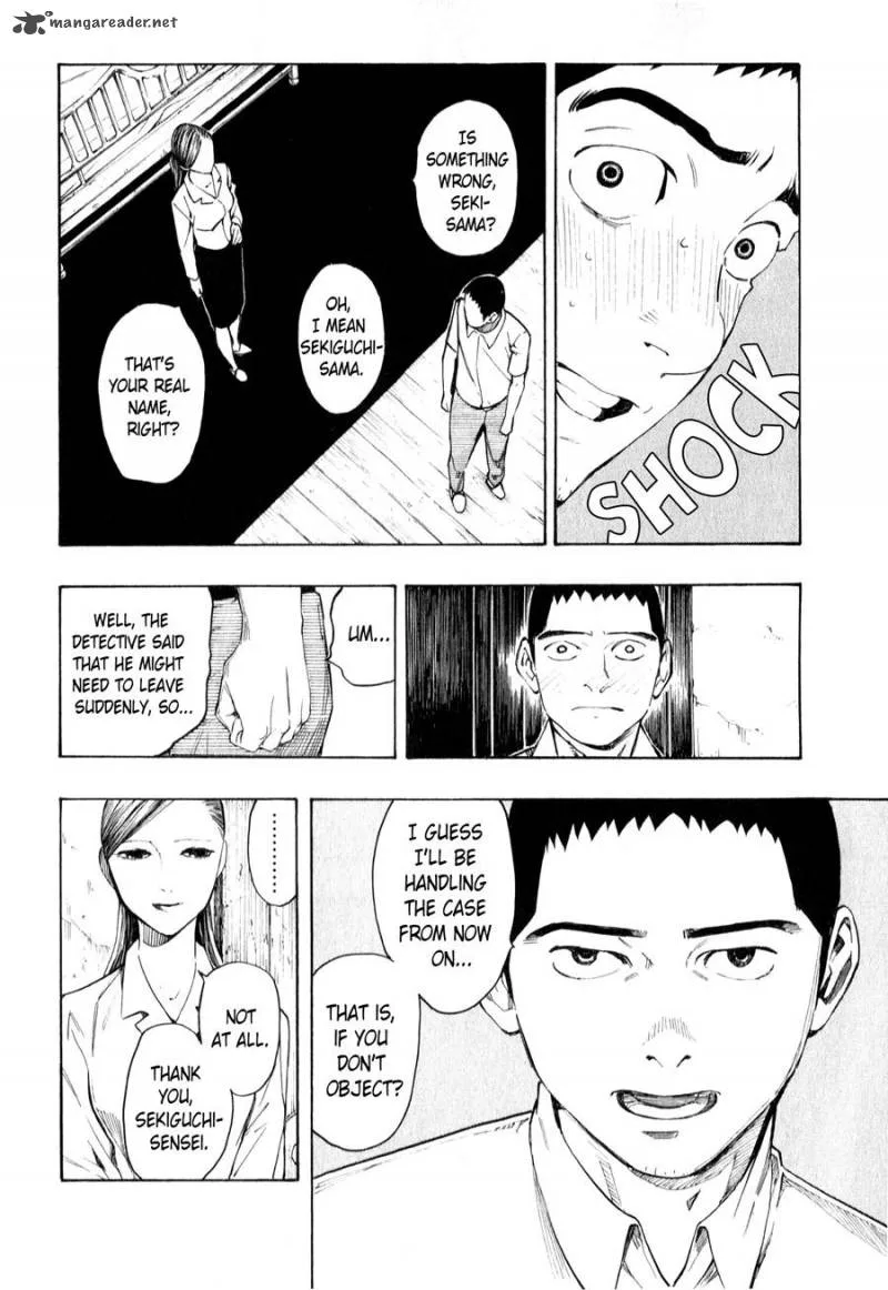 The Summer of the Ubume Chapter 3 page 79