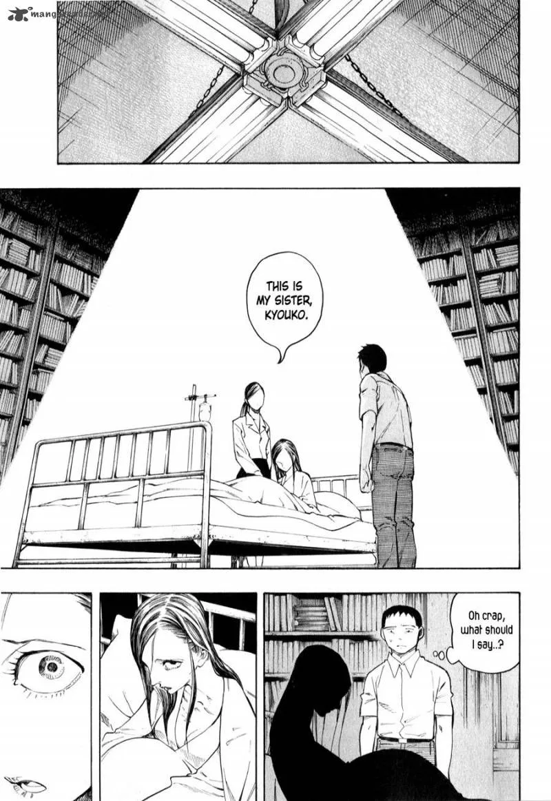 The Summer of the Ubume Chapter 3 page 80