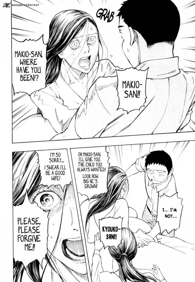 The Summer of the Ubume Chapter 3 page 81