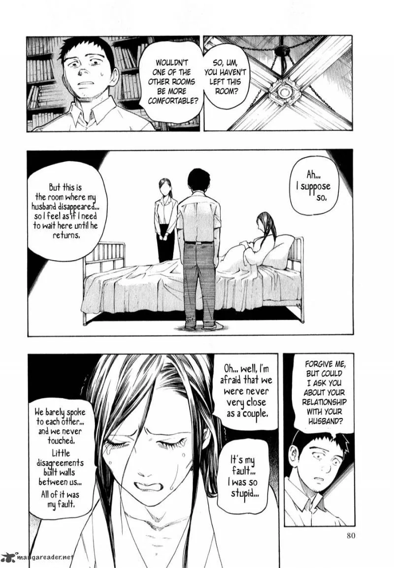 The Summer of the Ubume Chapter 3 page 83