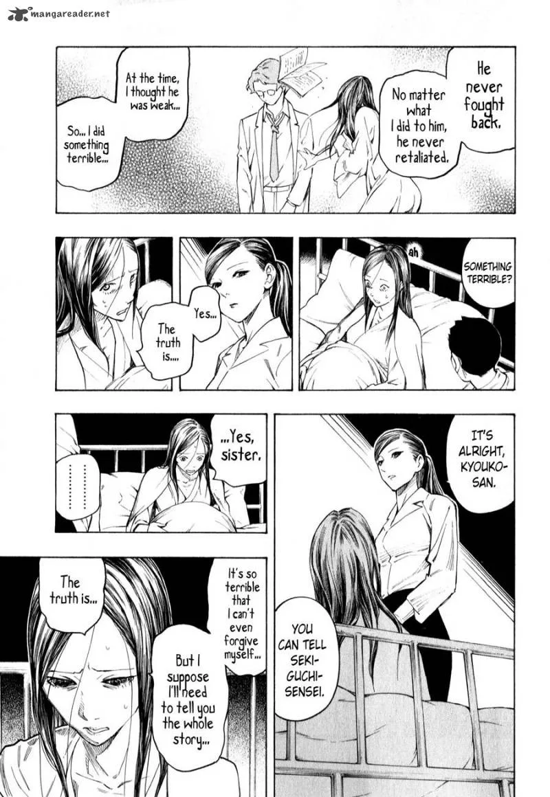 The Summer of the Ubume Chapter 3 page 84