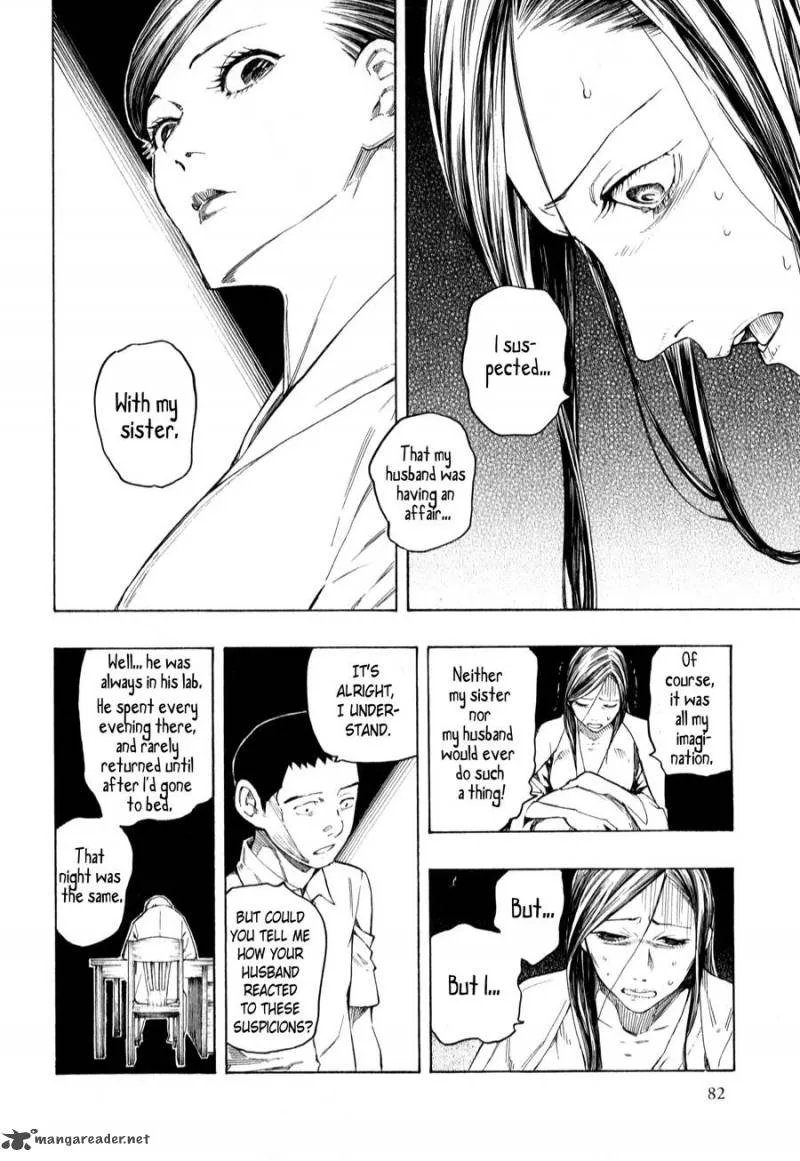 The Summer of the Ubume Chapter 3 page 85