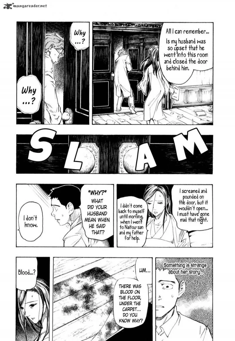 The Summer of the Ubume Chapter 3 page 87