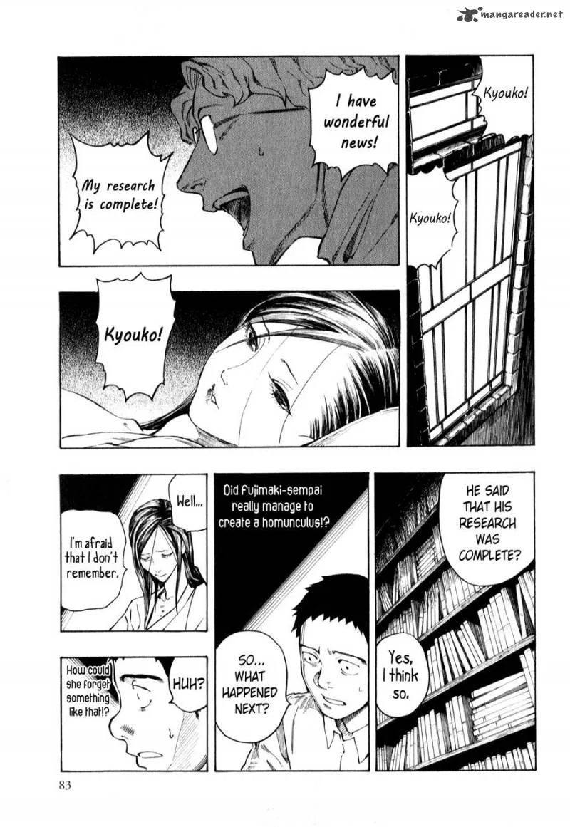 The Summer of the Ubume Chapter 3 page 86