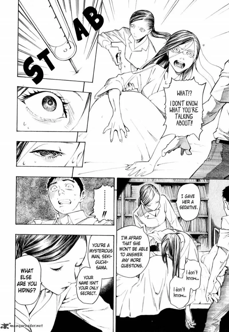 The Summer of the Ubume Chapter 3 page 91