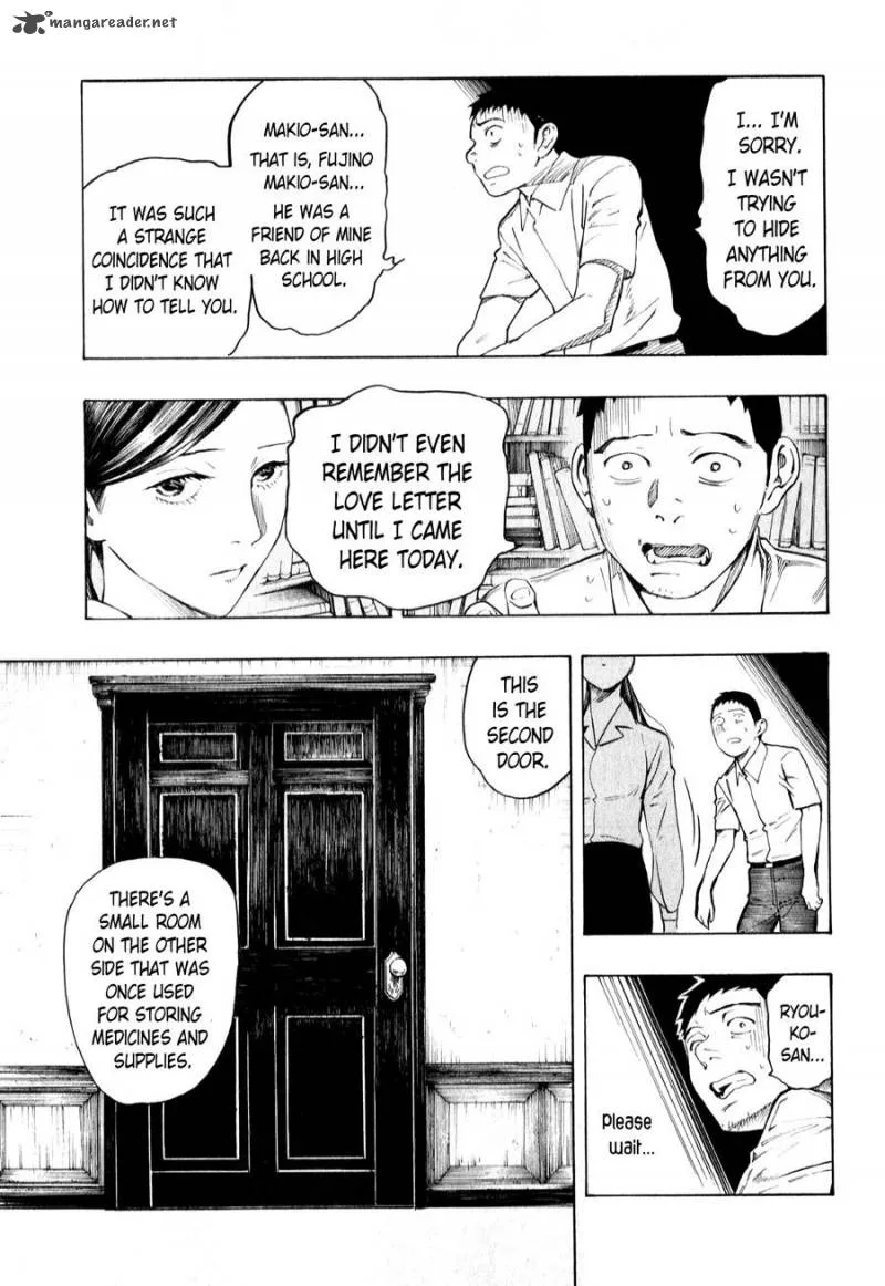 The Summer of the Ubume Chapter 3 page 92