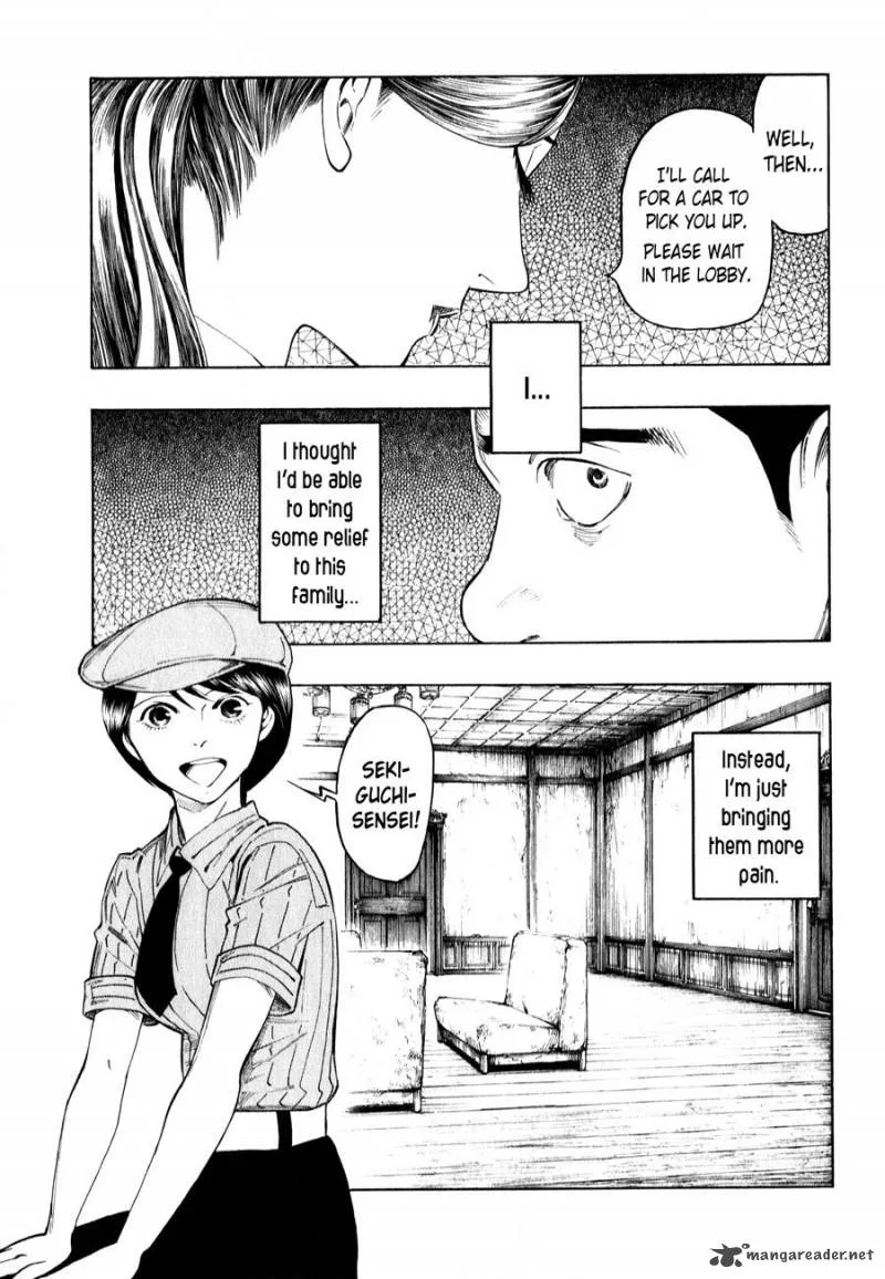 The Summer of the Ubume Chapter 3 page 94